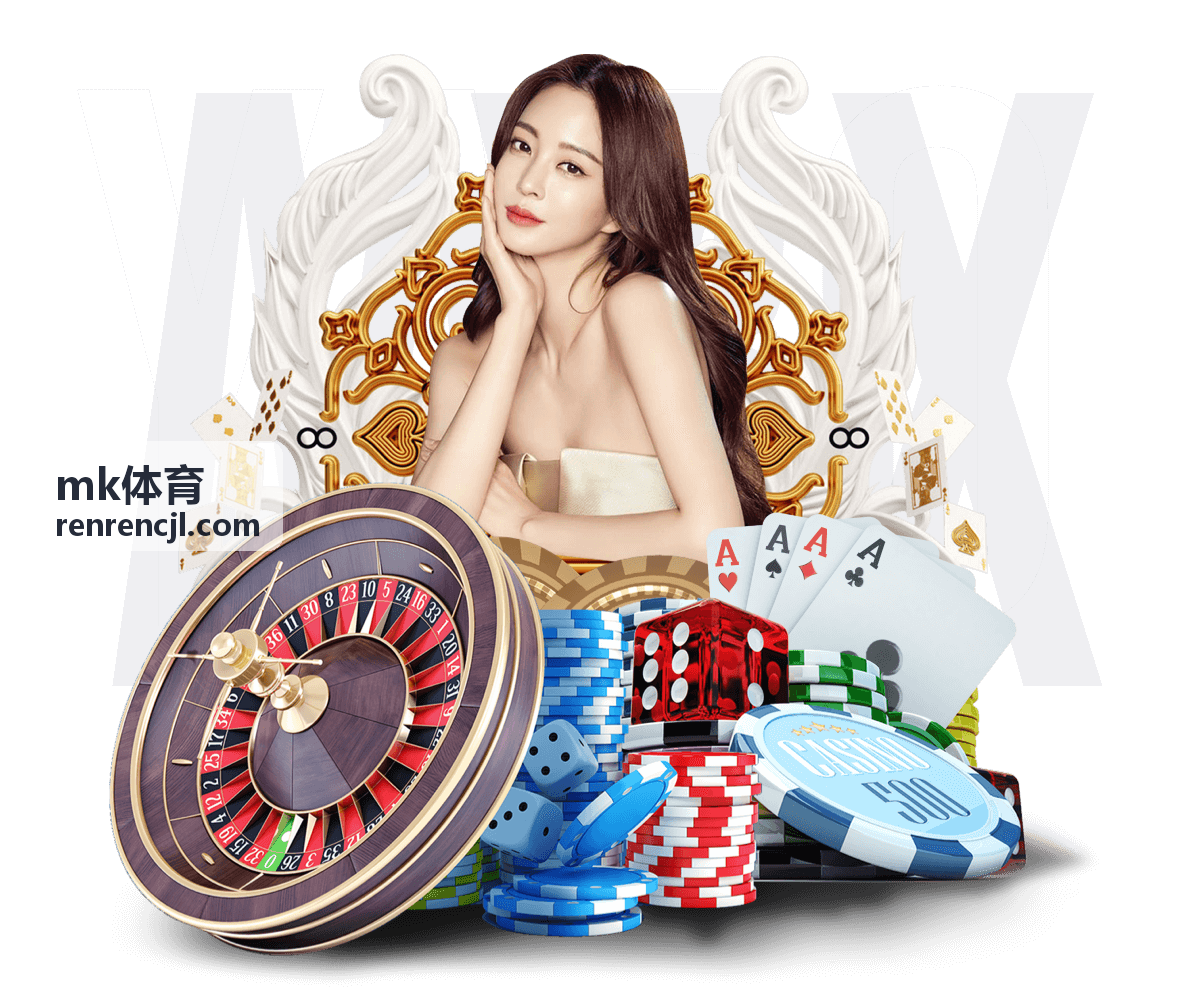 mk体育 联防防守调整分析画面